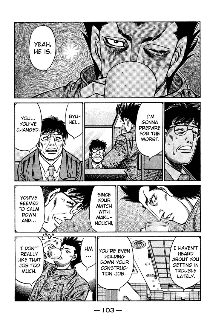 Hajime no Ippo Chapter 675 12